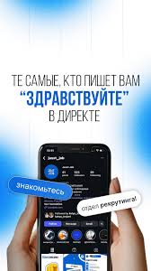 Лучшие методы поиска работы jusst job на вашей стороне